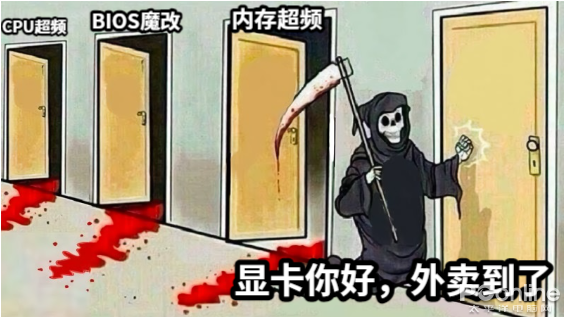 神秘技艺挑战“精准刀法”！RTX3070性能大增的原因是什么？
