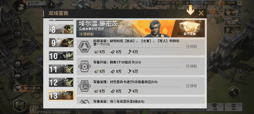 网上的那些喷子 为啥一玩这类游戏就闭嘴了?