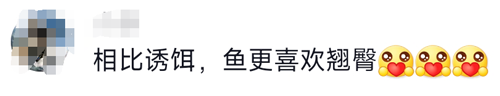 中国人给心灵鸡汤下毒后：看完笑不活了！