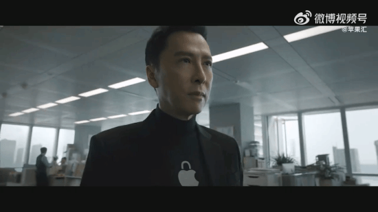 甄子丹出演苹果广告:叶师傅 切他中路!