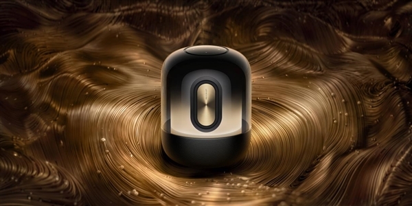 小米最高端音箱！小米Sound Pro外观揭晓：比苹果HomePod炫酷