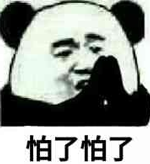 尼斯湖水怪流传1000多年了 现在依然有人在组队抓它