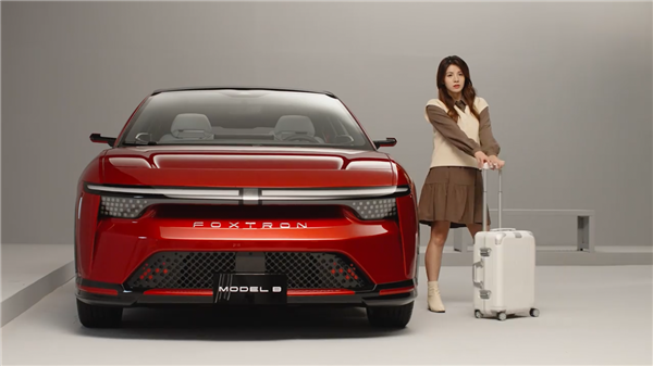 被传联合立讯代工苹果汽车 奇瑞人士回应:没得到相关信息