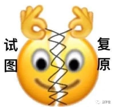 谷歌报复性砸出5620亿参数大模型：比ChatGPT更恐怖 学术圈已刷屏