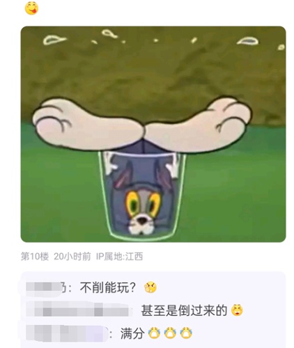 就没有《猫和老鼠》还原不了的图!AI被锤爆了