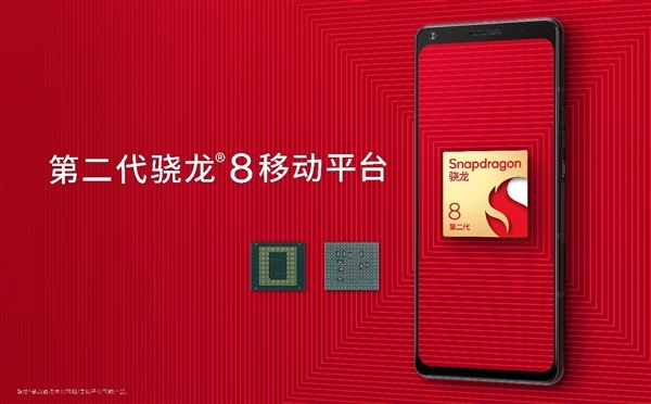 2022手机战事骁龙精彩收官：新的好戏要开场了！