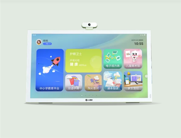 涉发明专利侵权:京东方把三星告了