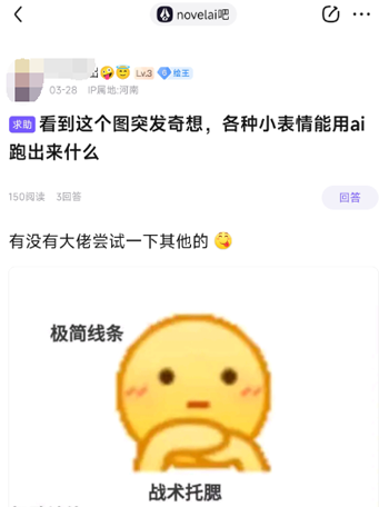 就没有《猫和老鼠》还原不了的图!AI被锤爆了