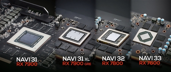 AMD官宣：下周发布重大新品！