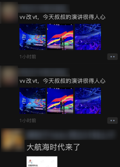 B站重大决定：不再显示播放量！UP主开香槟庆祝
