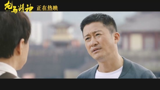 成龙吴京首次同框!《龙马精神》中二人致敬龙虎武师精神