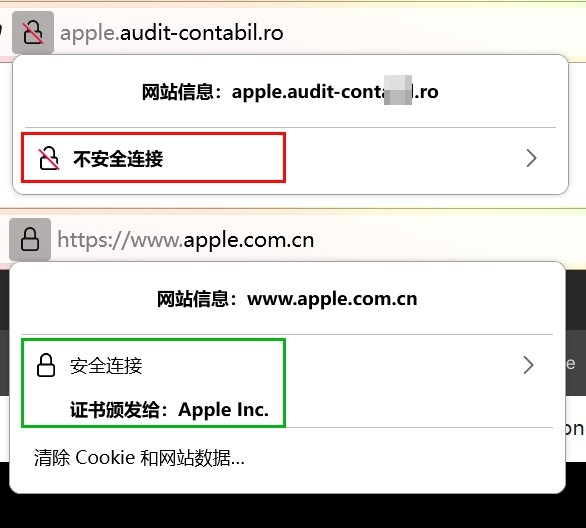 iPhone用户被骗子盯上!三招轻松破解