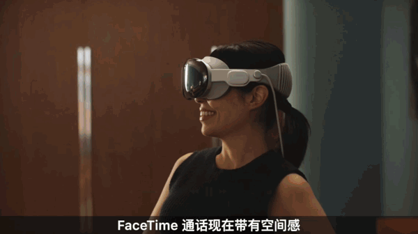 续航2小时、仅售2万5!苹果首款AR眼镜开卖:还有半年时间攒钱