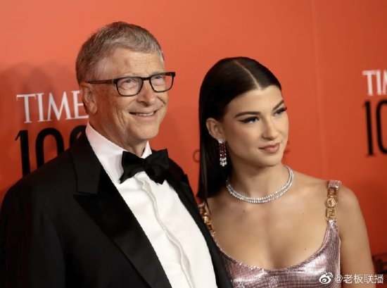 比尔·盖茨女儿回应走红TikTok:我靠的不只是出身