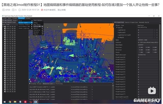 试过网易的新AI后 我发现它很笨 但又很聪明