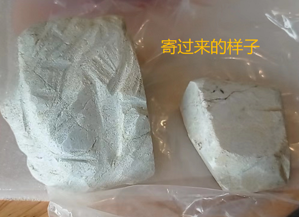 丧心病狂的翡翠原石直播诈骗:骗你好几万 你上天都无门