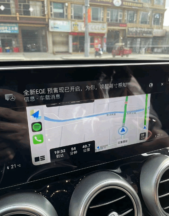 网传凯迪拉克中控屏行驶中弹窗广告 车主:烦死了