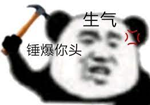 第一视角看地球爆炸:动画大神带你体验各种末日瞬间