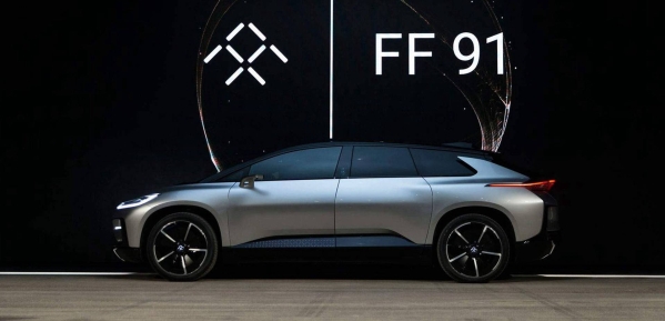 真要来了？法拉第未来：FF 91车型合规认证按计划进行