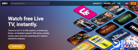 群晖NAS安装Plex ,电视kodi 实现4K高清播放