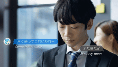 日本人要搞二次元老婆版ChatGPT:感觉AI成人娃娃也快来了