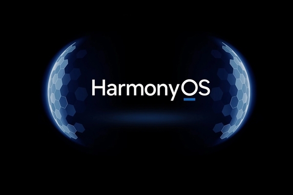 华为1月18日举办鸿蒙重要活动：HarmonyOS NEXT