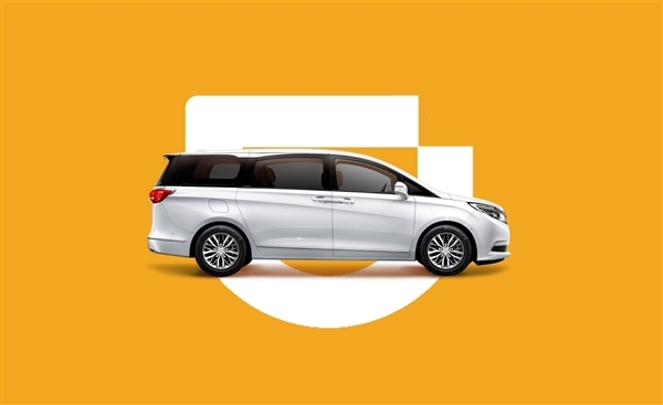 滴滴:即日起恢复“滴滴出行”新用户注册(图2) 滴滴:即日起恢复“滴滴出行”新用户注册