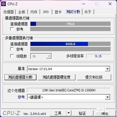 比半张纸还小!联想性价比最高的13代酷睿迷你电脑上手