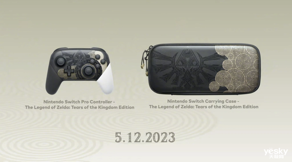 玩家期待已久!任天堂限定版Switch来了