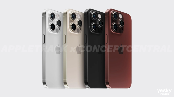 苹果保密工作做得太差！iPhone 15 Pro工业设计尘埃落定