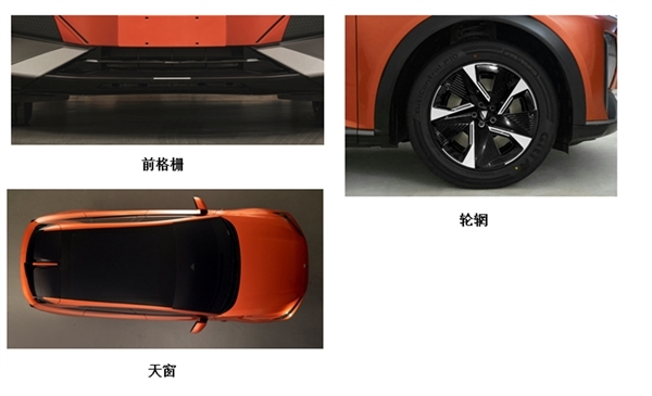 或售20万 长安深蓝首款SUV路试：剑指特斯拉Model Y