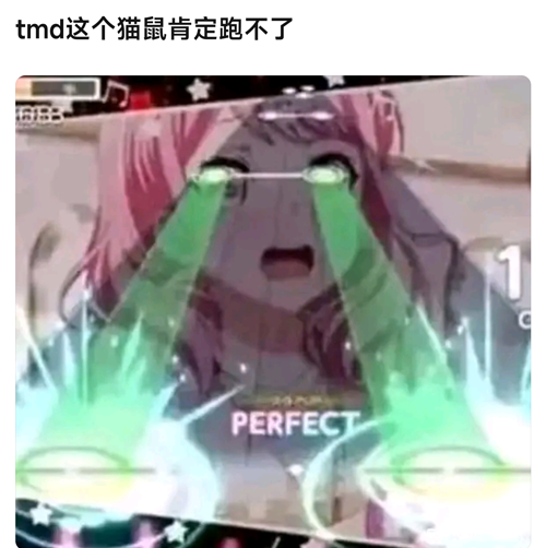 就没有《猫和老鼠》还原不了的图!AI被锤爆了