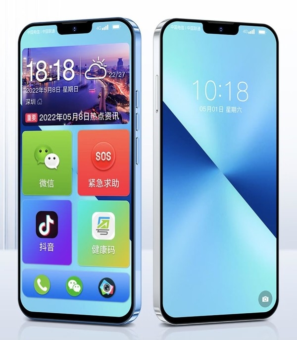 极尽奢华的“产品介绍” 嘎子哥卖的手机到底值多少钱?