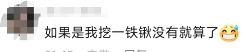 老人梦到厨房下面有黄金：向下挖了13层楼结果意外摔死