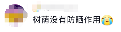 中国人给心灵鸡汤下毒后：看完笑不活了！