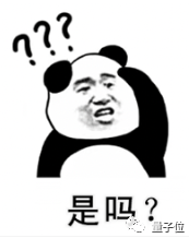 特斯拉自动驾驶造假实锤：撞车片段被删、所有功能均为预编程