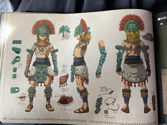 《塞尔达传说:王国之泪》收藏版偷跑!艺术画集内容曝光
