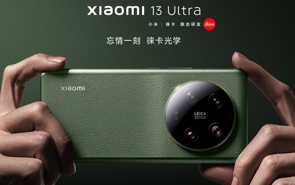 遇冷下前行的2023 “战意凛然”的卢伟冰