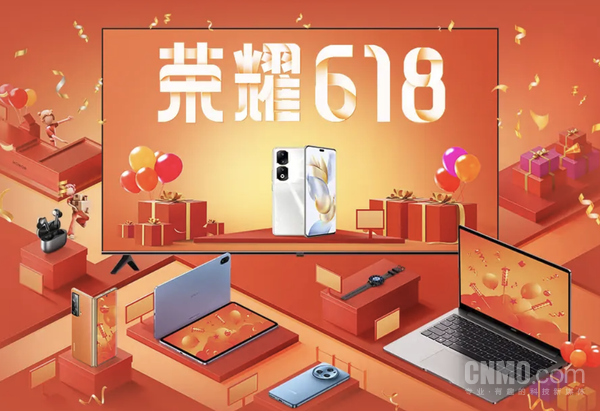苹果销冠地位稳如泰山 今年618谁能成为黑马?