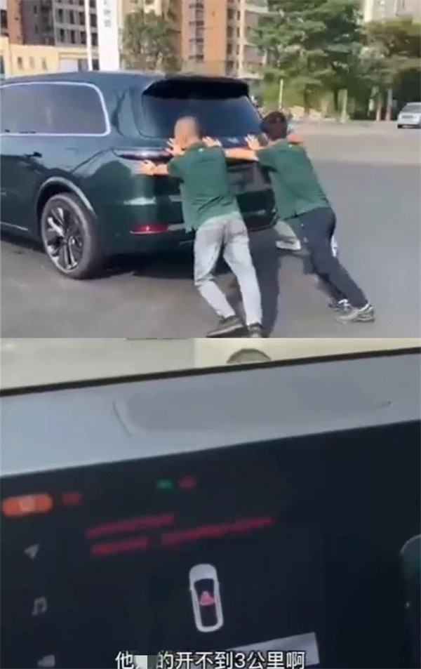 车圈那些打肿脸事件:岚图讽刺路虎抄袭还不是最刺激的?