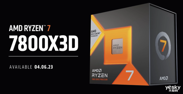 AMD锐龙7 7800X3D成最强游戏处理器!老外赞不绝口