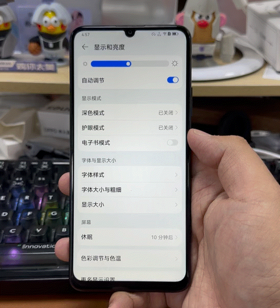 上手1299元华为麒麟新机:鸿蒙3.0+超大电池到底值不值?