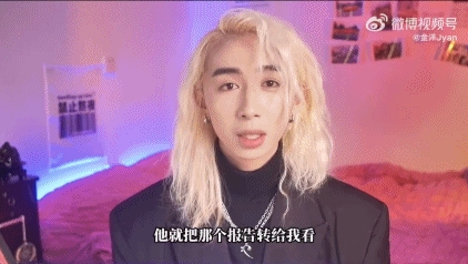 假装肝癌 真相离奇：我不敢再相信任何视频了