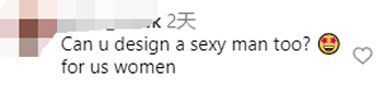 人气爆火的美女网红竟然又是AI 甚至连亿万富翁都想约她