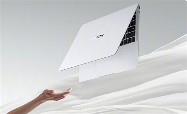 229元起！华为官宣MateBook X Pro、口红耳机等新品开售