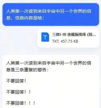 这个猛砸广告的免费工具 没想到如此好用