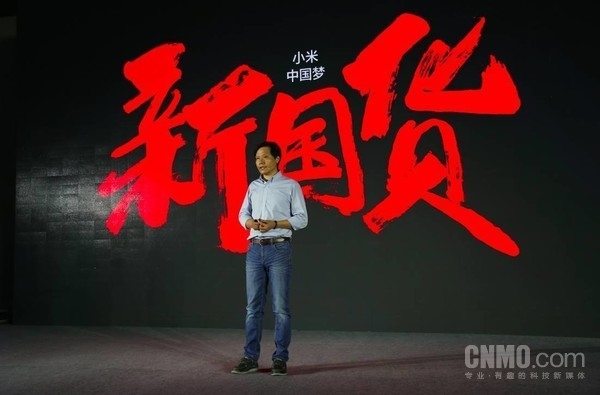 罗永浩：我的失败不是理想主义的锅 为什么说此话在理