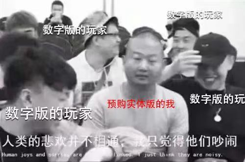 海拉鲁手工耿们 除了捏牛子外还会干啥?