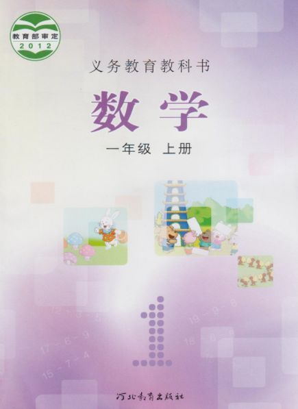 NVIDIA正在“垄断”AI!中国厂商怎么办?