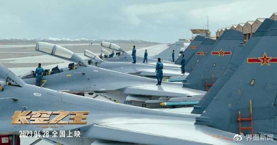 《长空之王》未成爆款原因:只靠粉丝已经不行了